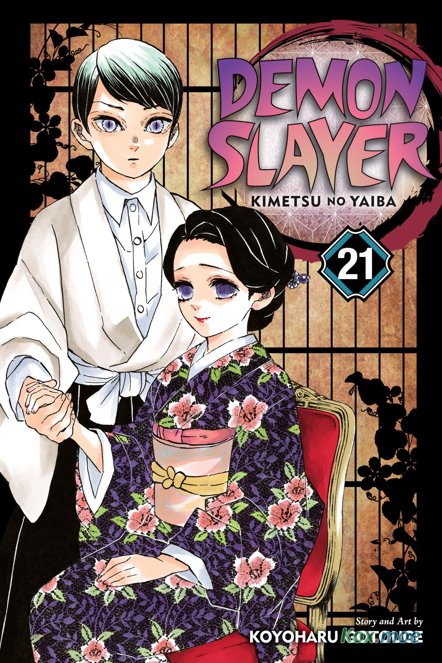 Demon Slayer - Kimetsu No Yaiba - Vol.21